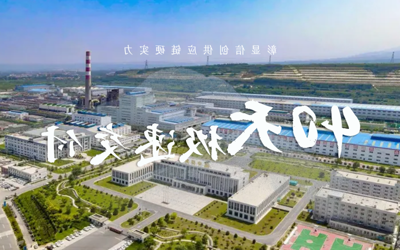博菜网站大全