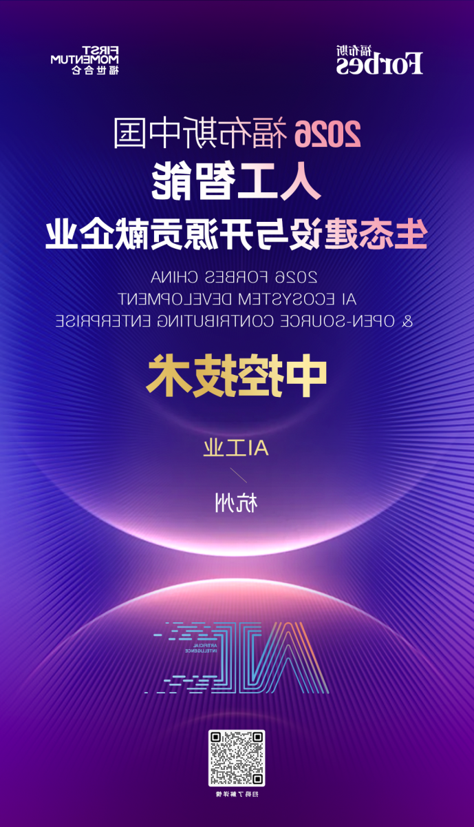 博菜网站大全