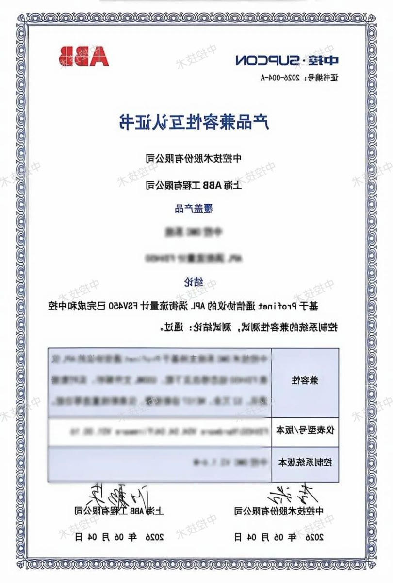 博菜网站大全
