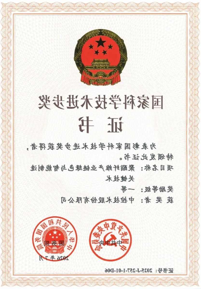博菜网站大全